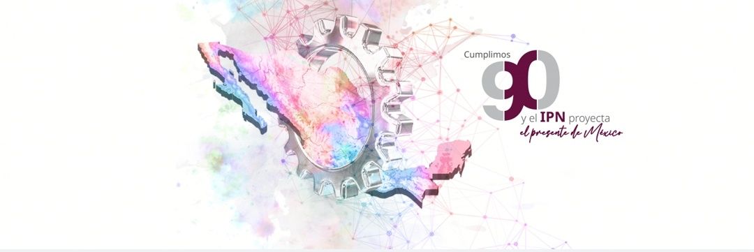 ESIME UNIDAD ZACATENCO banner