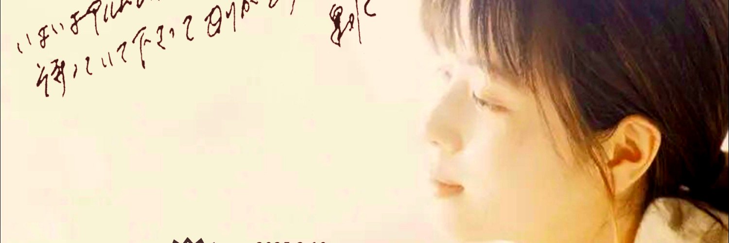 zard_blue banner