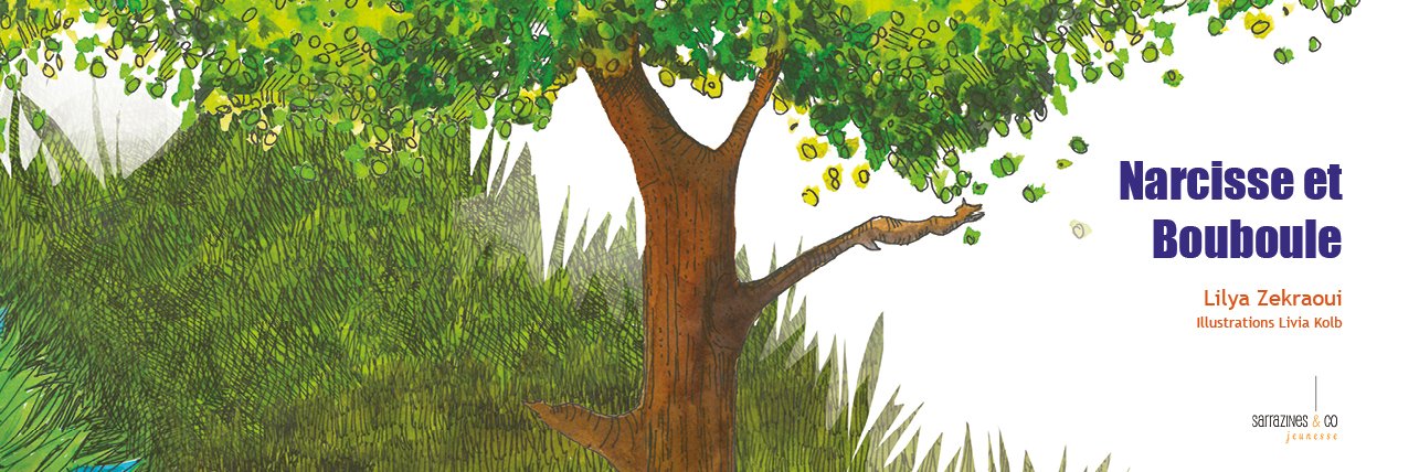 Emmanuelle Sarrazin banner