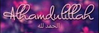 Samreen_0110's profile banner image