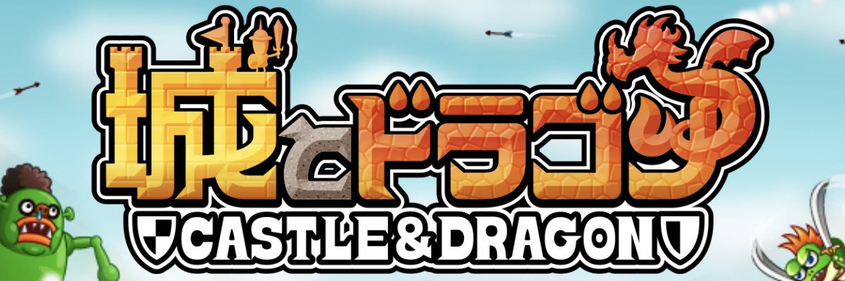 Yuu_Shirodora's profile banner image