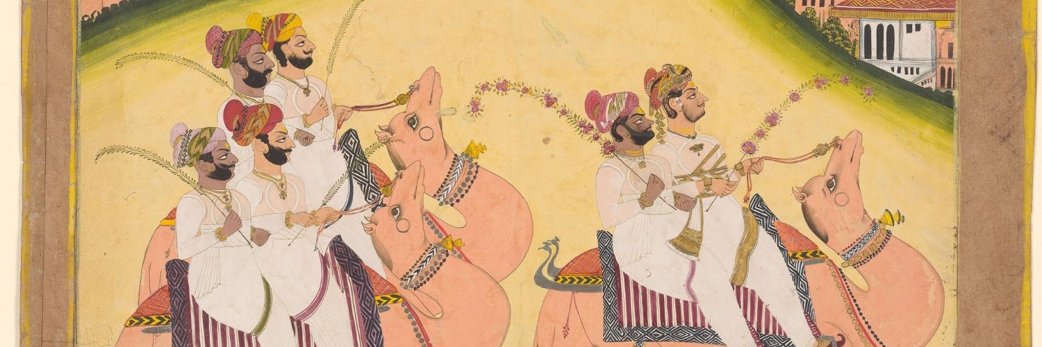 शेषनाथ banner