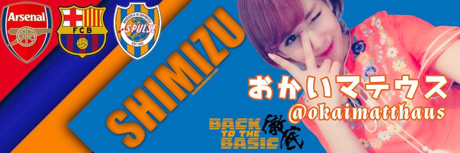 okaimatthaus's profile banner image