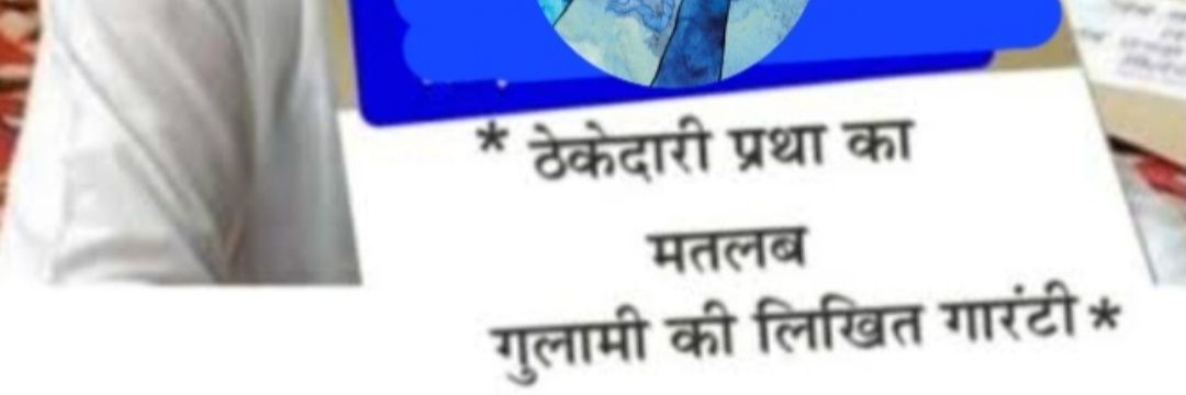 ashok agyani banner