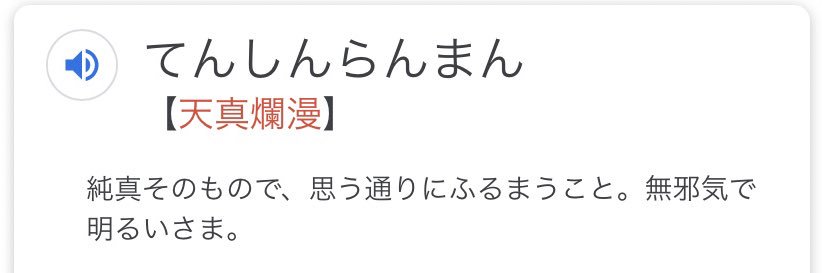 のんちぇる@おメコの女 banner