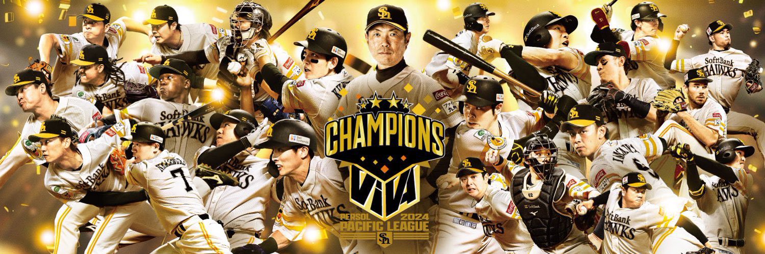 tsukamooon's profile banner image