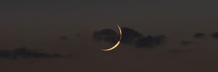 ᴢᴀiɴᴀʙ banner