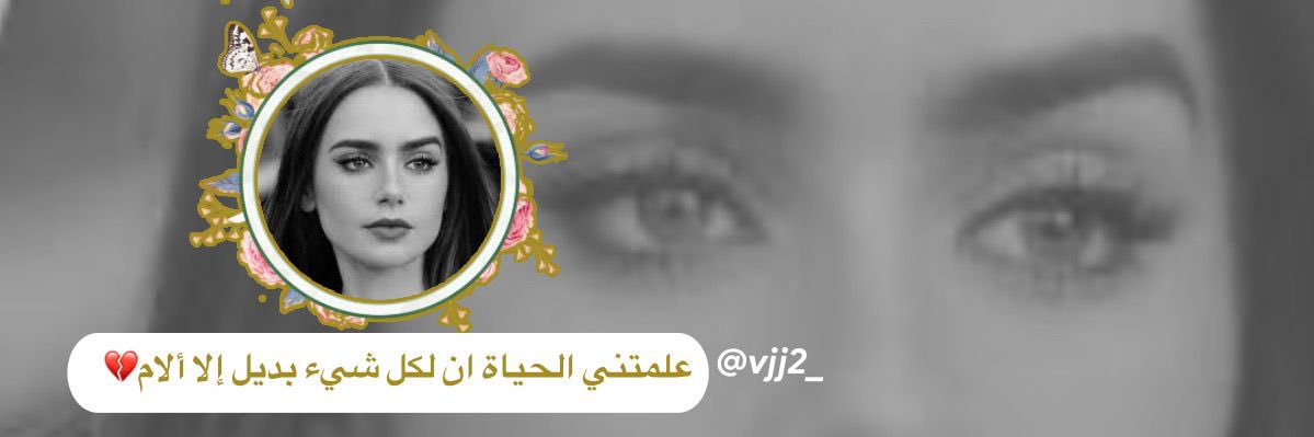vjj2_'s profile banner image