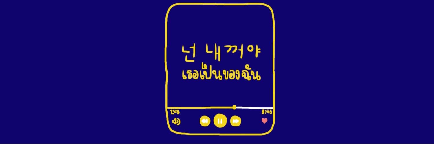 KB97JK's profile banner image