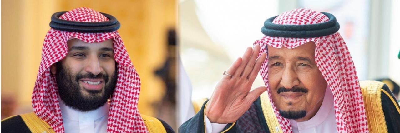 مربط الوطن banner