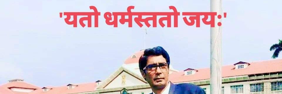 Adv Jayram Sharma🇮🇳 banner