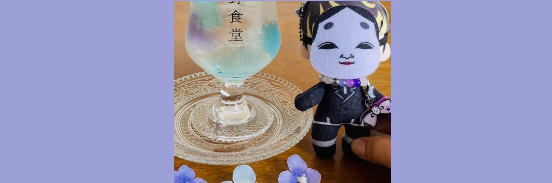 farhimama's profile banner image