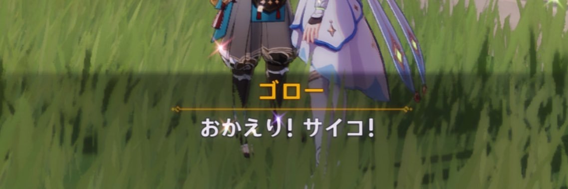 2315co's profile banner image