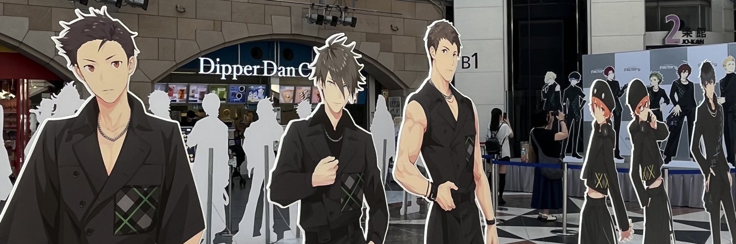 れーずん banner
