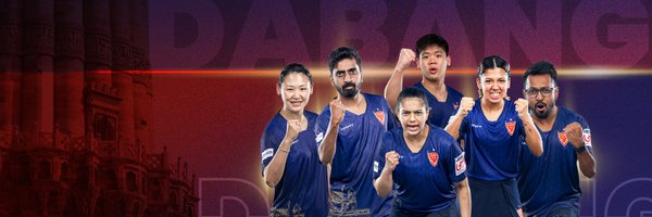 DDTTCofficial Profile Banner