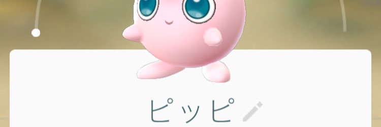 Giepp's profile banner image