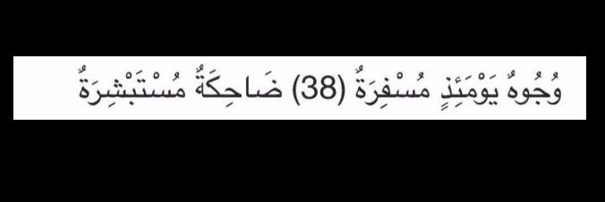 عــبــدالله الهويملي banner