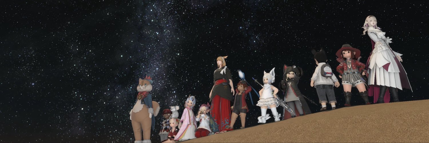 Edhen_Tia's profile banner image