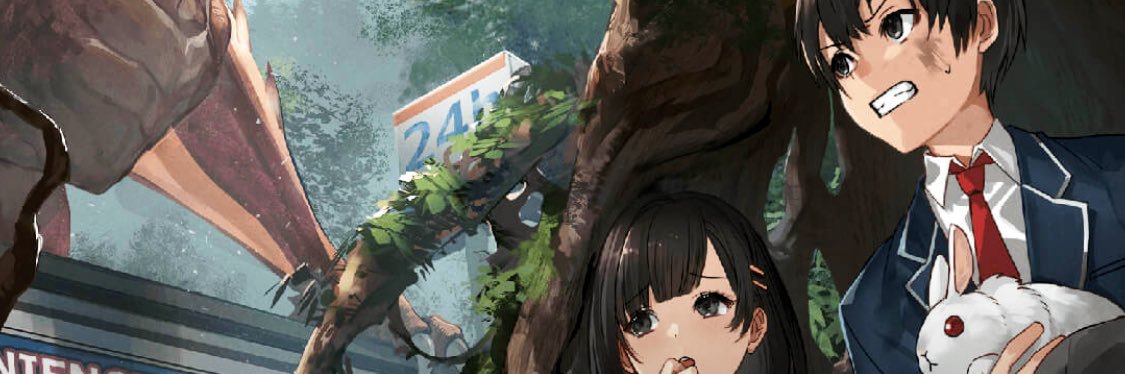 header image