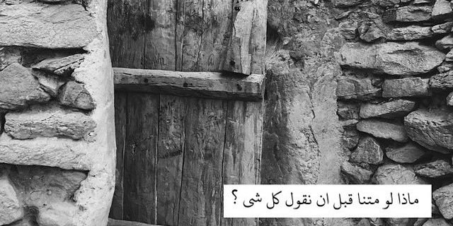 aboody_J's profile banner image