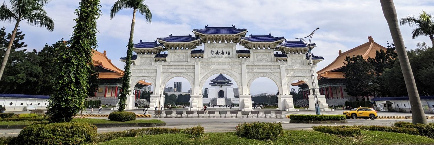 HolaTaipei Travel banner