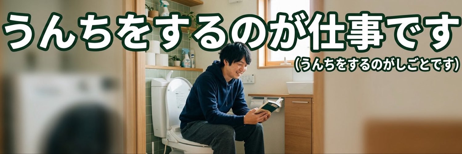 kabu_virtual's profile banner image