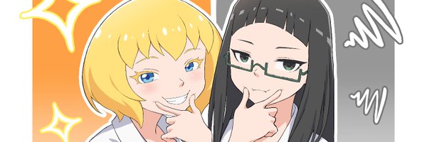 Boo_Da_Booo Profile Banner