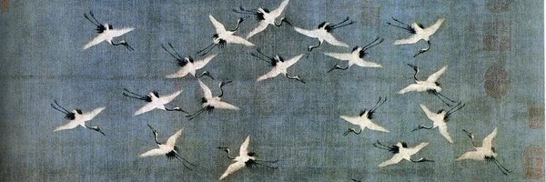 MateoSchpr Profile Banner