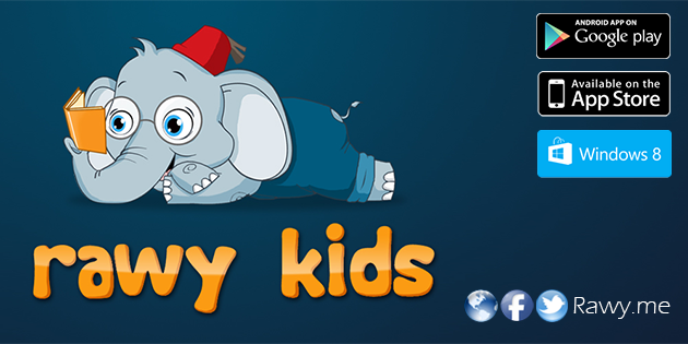 Rawy banner
