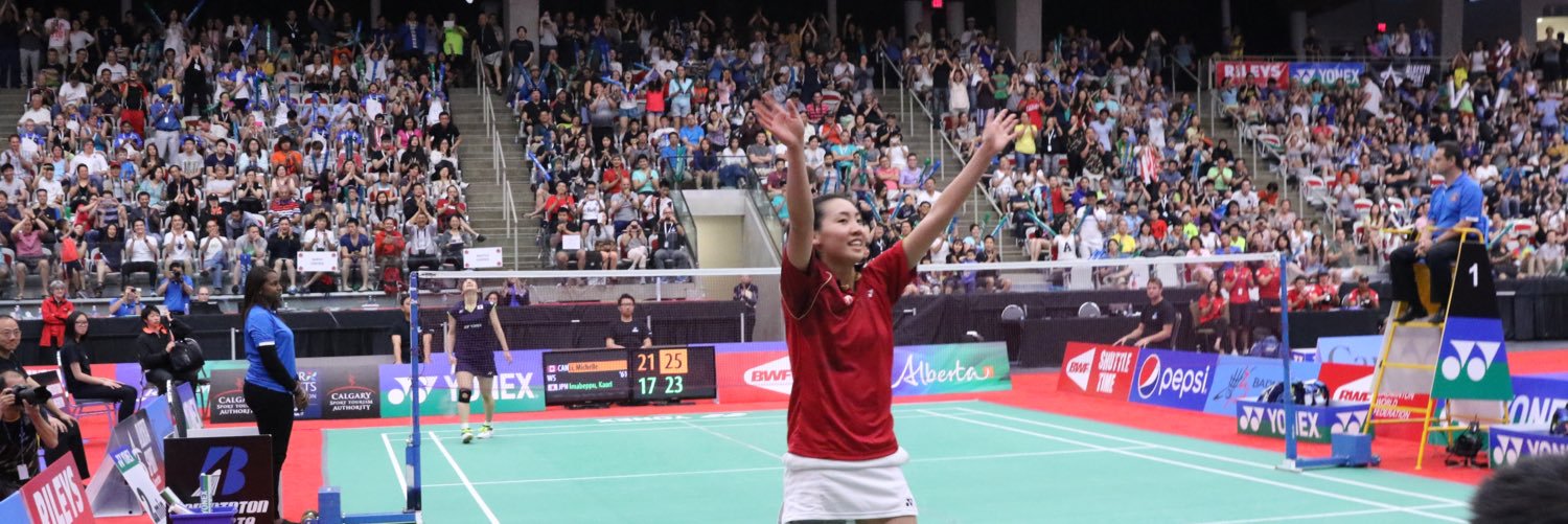 Yonex Canada Open banner