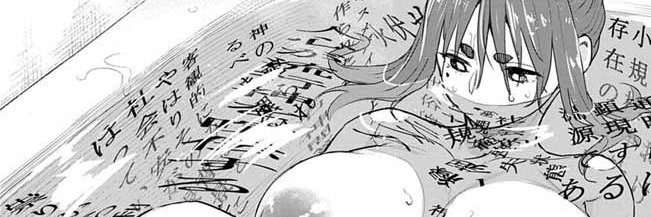 Blehh🔞 banner