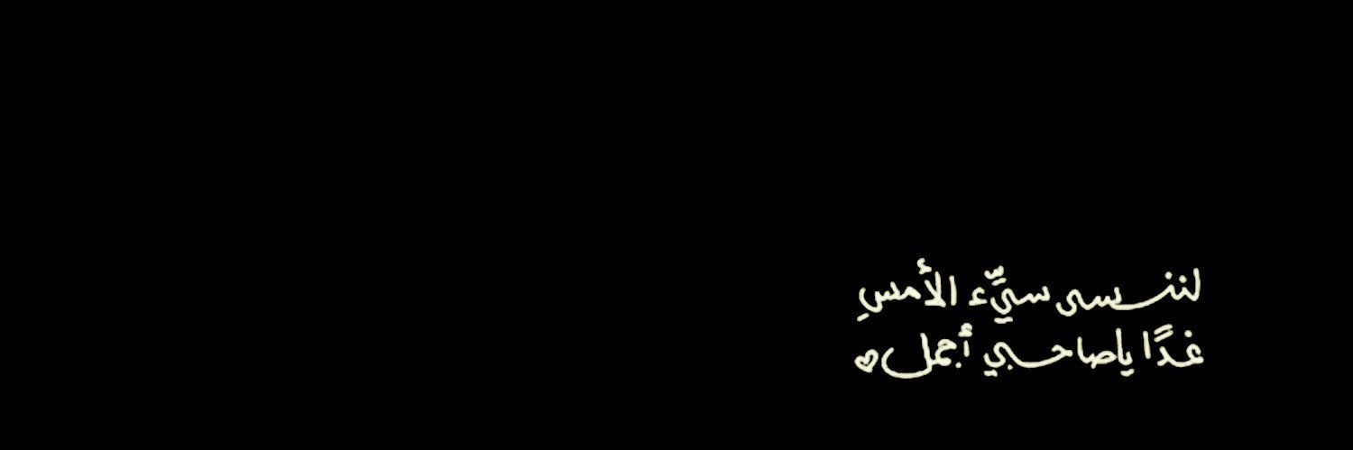 _N_9R's profile banner image