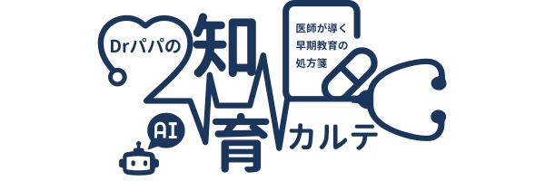 Dr.パパ@DrKea。 banner