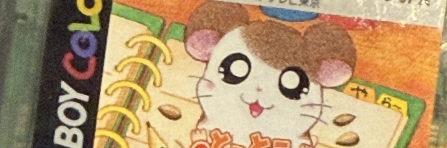 mv 🥖's banner