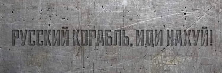 gebguk's profile banner image