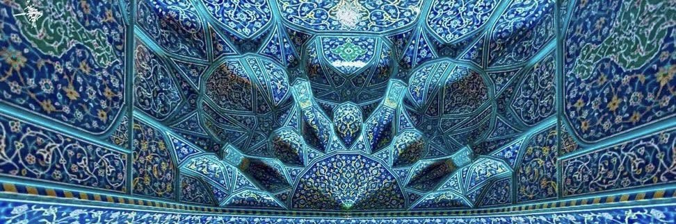 𝓐𝓻𝔂𝓪 banner