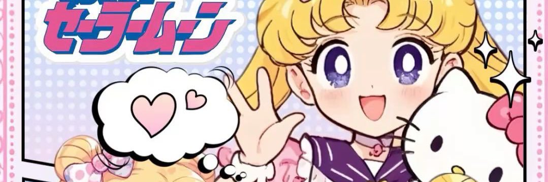_dxissy's profile banner image