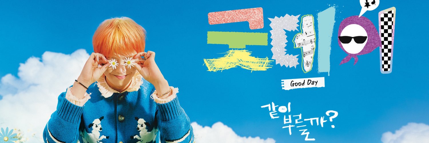 norworpormor's profile banner image