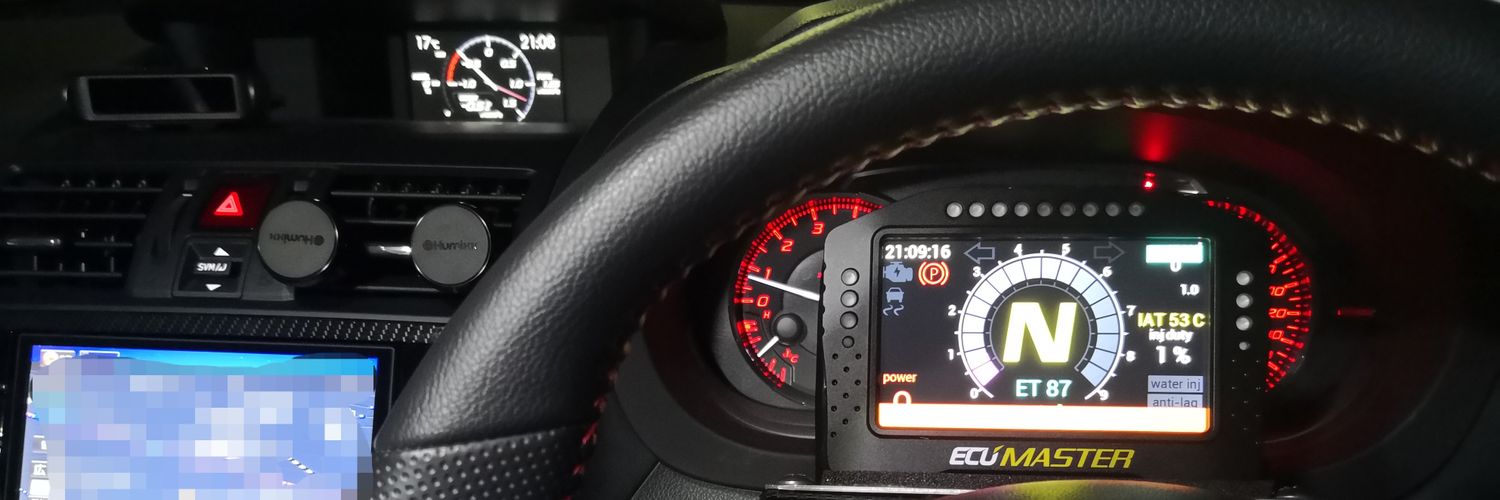 kurosiba fuku banner