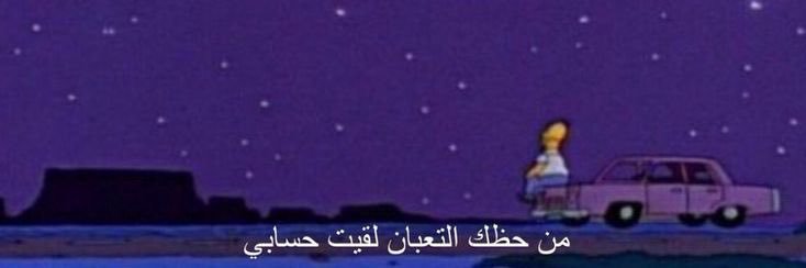biixlll's profile banner image