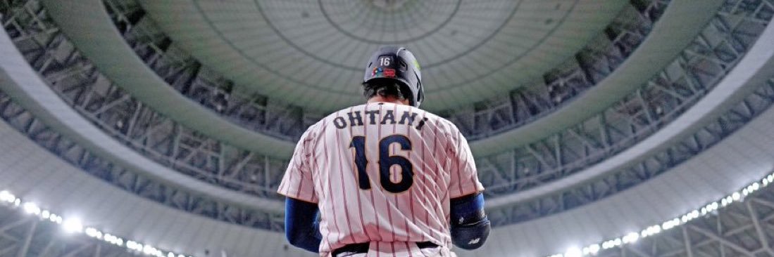 GuchiiChan 💚 banner