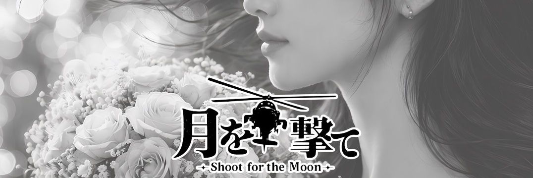 劇団おかえり banner