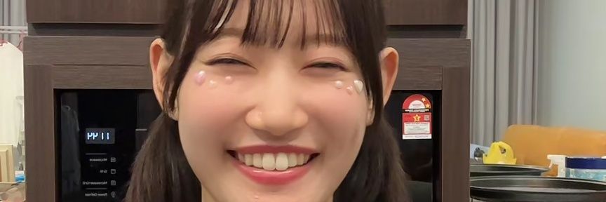 いわたろう banner