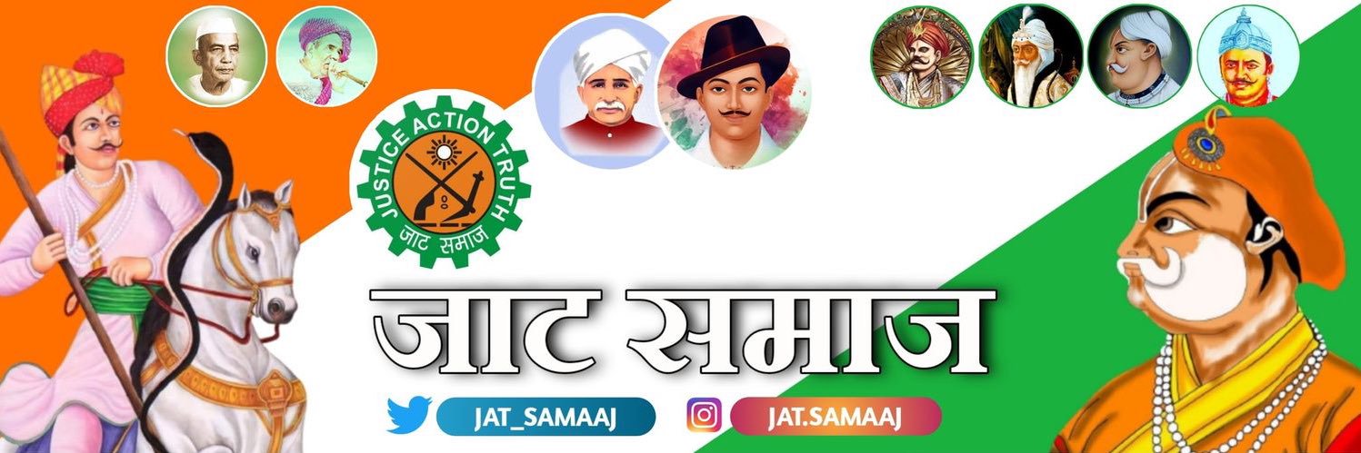_rakeshmaan's profile banner image
