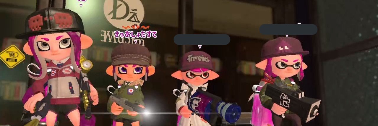 しょたすて banner