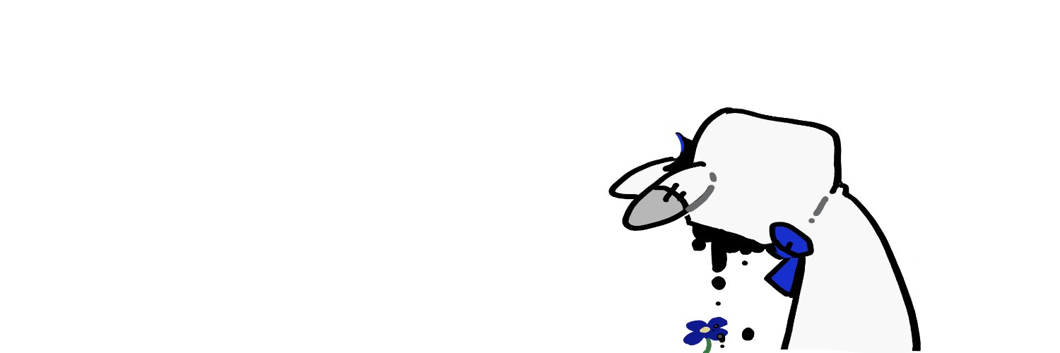 でいたく's banner