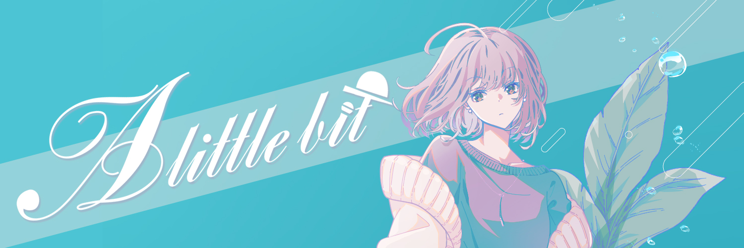 alittlebit_0201's profile banner image