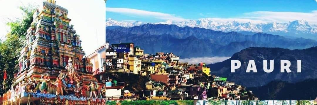 Pauri Garhwal Police Uttarakhand banner