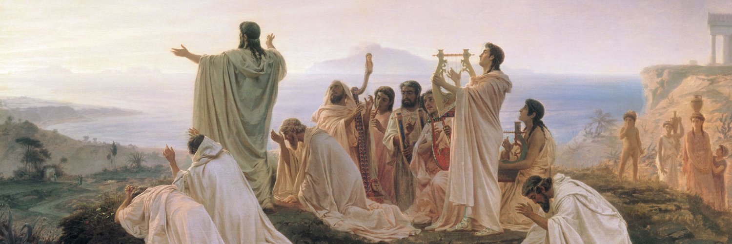 Classical Wisdom banner