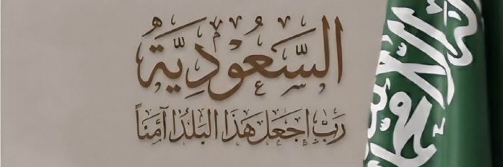 khaled_2777's profile banner image